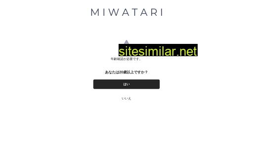 jizake.miwatari.jp alternative sites