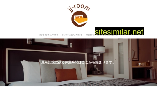 jj-room.jp alternative sites