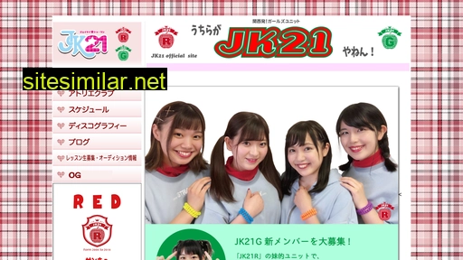 jk21.jp alternative sites