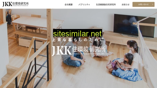 jkk-info.jp alternative sites