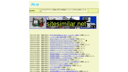 jlb.jp alternative sites