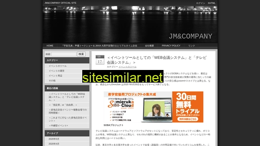 jmcom.co.jp alternative sites