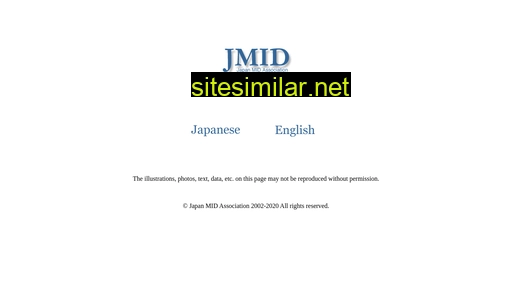 jmid.gr.jp alternative sites