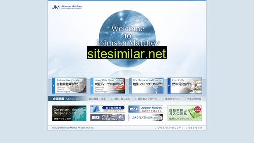 jmj.co.jp alternative sites