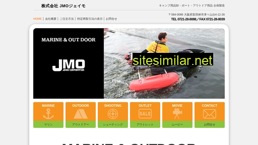 jmo-co.jp alternative sites