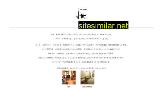 jm-gallery.jp alternative sites