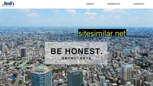 jm-honest.co.jp alternative sites