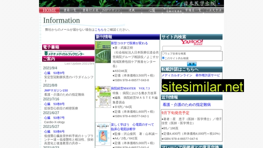 jmps.co.jp alternative sites
