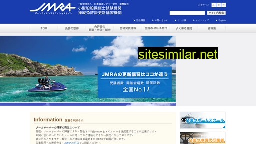 Jmra similar sites