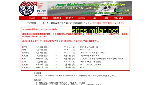 jmrca.jp alternative sites
