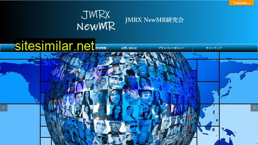 Jmrx-newmr similar sites