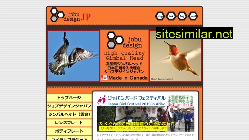 jobu-design.co.jp alternative sites
