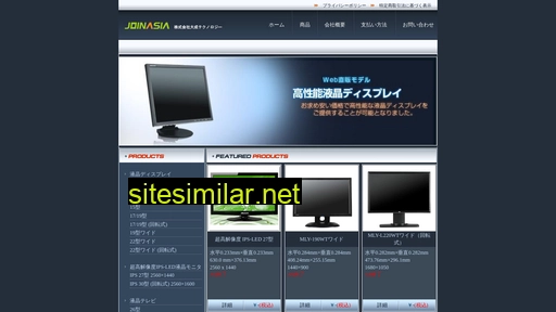 joinasia.jp alternative sites