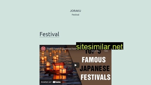 joraku.jp alternative sites