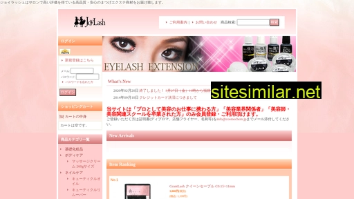 joylash.jp alternative sites