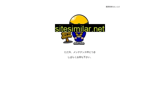 joz-development.jp alternative sites
