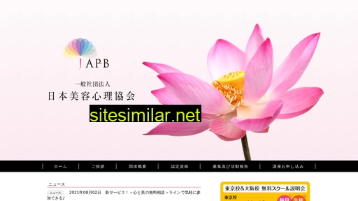 j-apb.jp alternative sites