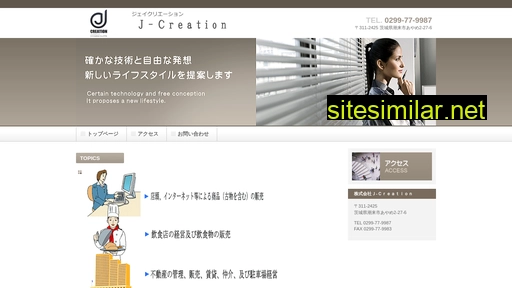 j-creation.jp alternative sites