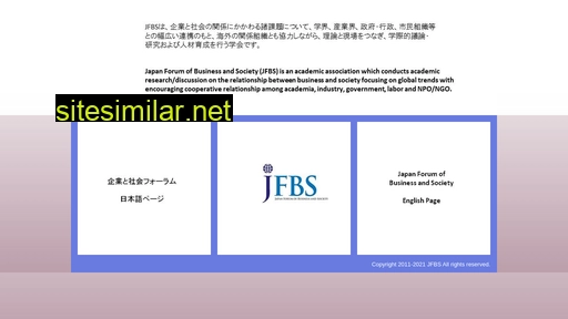 J-fbs similar sites