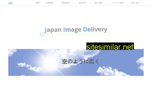 j-id.co.jp alternative sites