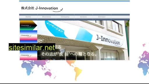 j-innovation.co.jp alternative sites