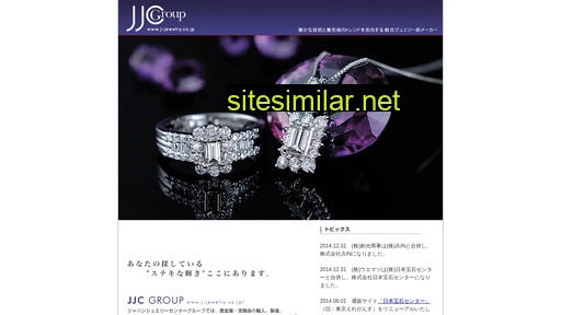 j-jewelry.co.jp alternative sites