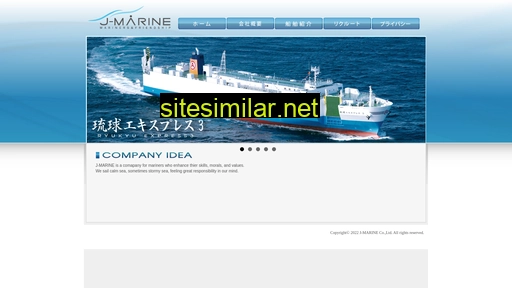 J-marine similar sites