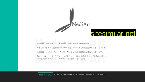 j-mediart.co.jp alternative sites