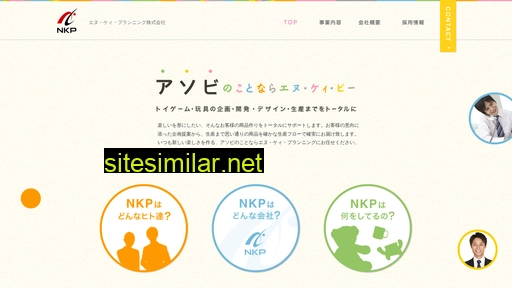 j-nkp.co.jp alternative sites