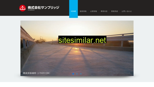 j-thifcom.co.jp alternative sites