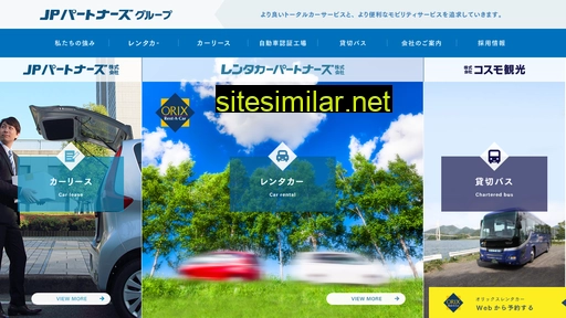 jp-kk.jp alternative sites
