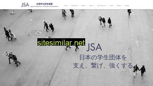 jsa05.jp alternative sites