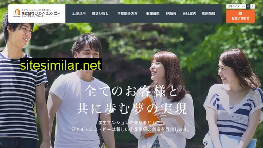 jsb.co.jp alternative sites