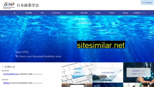 jsmd.jp alternative sites