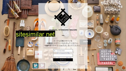 jssgift.jp alternative sites