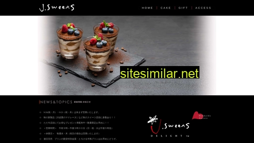 jsweets.jp alternative sites