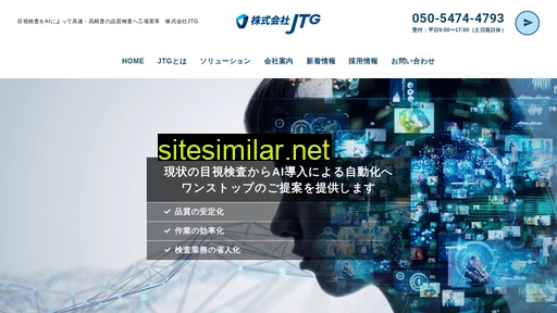 jtg-agency.jp alternative sites