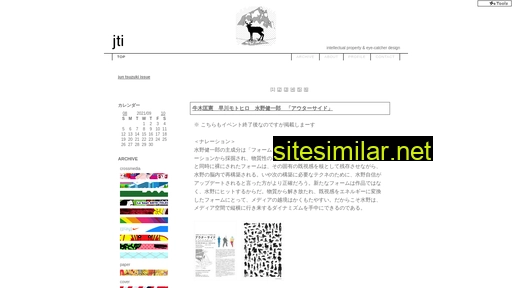 jti.ne.jp alternative sites