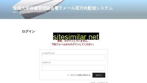 juha-webforum.jp alternative sites
