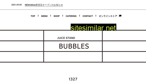 juicestand-bubbles.co.jp alternative sites