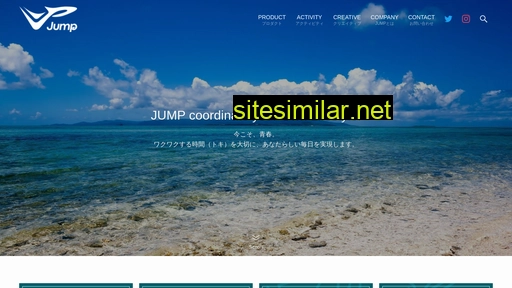 jumpgakuen.co.jp alternative sites