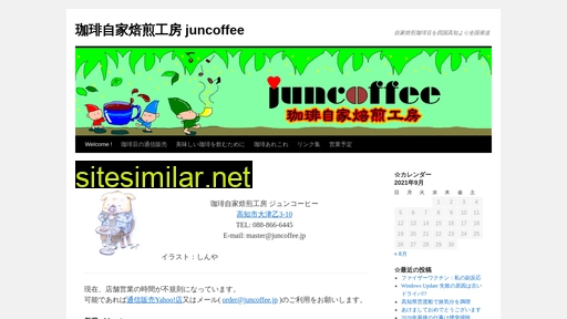 Juncoffee similar sites
