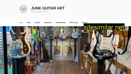 junkguitar-art.jp alternative sites