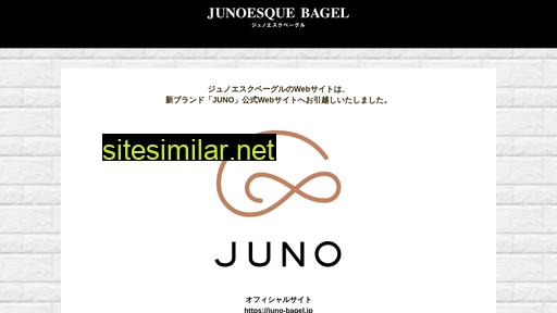 junoesque.jp alternative sites