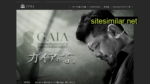 junya-sato.jp alternative sites