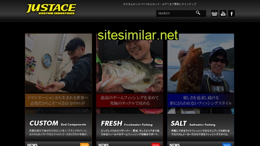justace.co.jp alternative sites