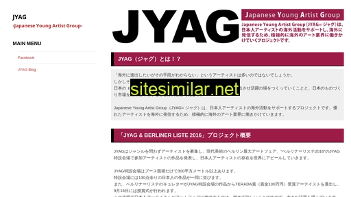 jyag.jp alternative sites