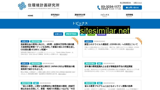 jyuri.co.jp alternative sites