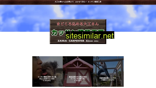 ka3.jp alternative sites