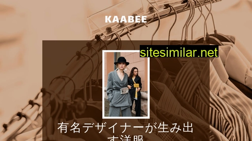 Kaabee similar sites